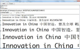 monaco字体,经典与现代设计的完美融合