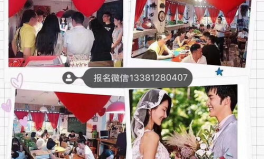 北京征婚网站,北京征婚网站上的浪漫故事集锦