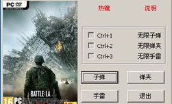 99外挂,技术突破还是道德沦丧？