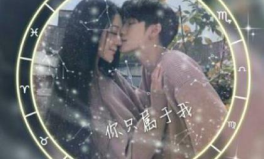 qq头像情侣带字,甜蜜瞬间，爱意满满