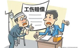 工伤律师,律师视角下的工伤赔偿策略