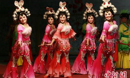 2011年春节戏曲晚会,传统艺术盛宴，欢庆新春佳节