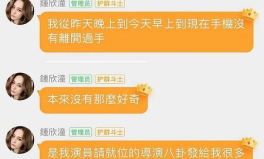 娱乐吃瓜酱的收益模式,揭秘网红收益模式背后的秘密