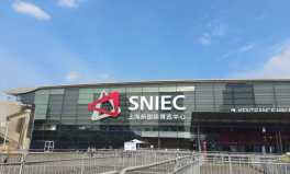 上海新国际博览中心地址,浦东新区龙阳路2345号，国际展览新地标