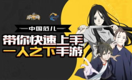 娱乐先锋君吃瓜爆料小说,吃瓜爆料小说背后的娱乐圈风云